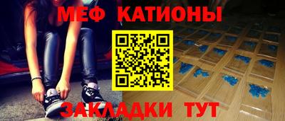 гашиш Павлово