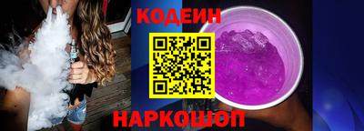 гашиш Павлово