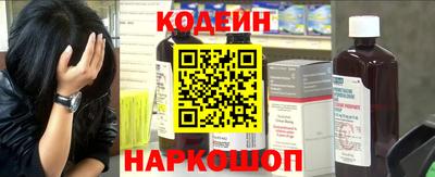 соль курить ск Отрадное