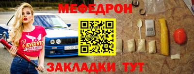 гашиш Павлово