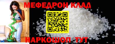 шишки Отрадный