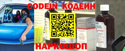 соль курить ск Отрадное
