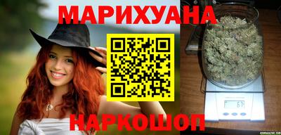 гашиш Павлово