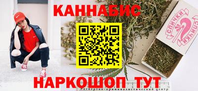 шишки Отрадный