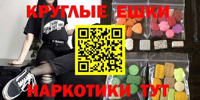 гашиш Павлово
