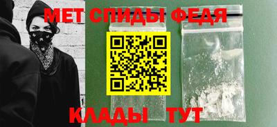 гашиш Павлово