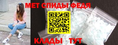 гашиш Павлово