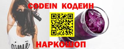 соль курить ск Отрадное