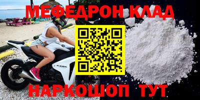 шишки Отрадный