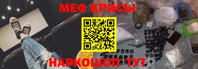 гашиш Павлово