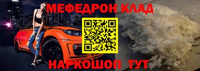шишки Отрадный