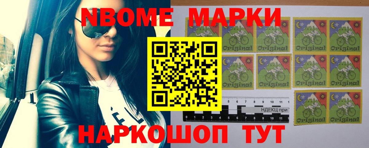Можайск  OMG   Вход с VPN  Лсд 25 экстази кислота 